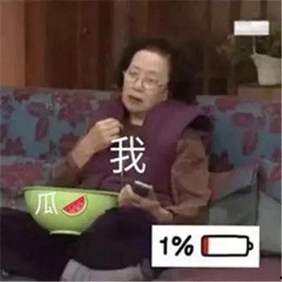 吃瓜原唱,揭秘娱乐圈幕后真相