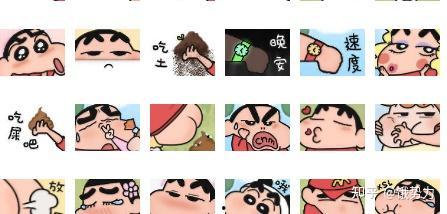 分享吃瓜的表情包,趣味横生的网络文化现象