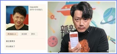 吃瓜小组007,吃瓜小组揭秘娱乐圈幕后风云