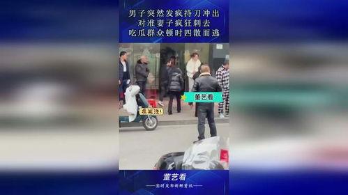 吃瓜发疯,揭秘网络“发疯”背后的社会现象