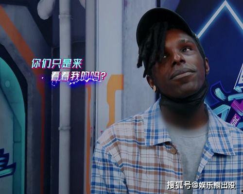 王一博吃瓜布布助演,演绎别样精彩